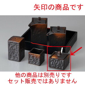  JX^[ āYlpJV(TWt) [ 5.4 x 5.4 x 5.2cm ] | hq  炵 ł ǂ    lC H Ɩp HX JtF    킢  