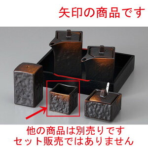  JX^[ āYlpk} [ 4.2 x 4.2 x 4.2cm ] | 悤 k}  ł ǂ    lC H Ɩp HX JtF    킢   Mtg v