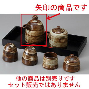  JX^[ іڏ`() [ 7.3 x 10.6cm 230cc ] | \[X DݏĂ Ƃ񂩂 RbP Jc    lC H Ɩp HX JtF    킢  