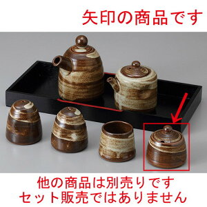  JX^[ іڐhq [ 5.9 x 5.5cm ] | hq  炵 ł ǂ    lC H Ɩp HX JtF    킢   Mtg v[