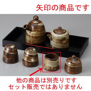  JX^[ іڗkq [ 5 x 4.3cm ] | 悤 k}  ł ǂ    lC H Ɩp HX JtF    킢   Mtg v[g 