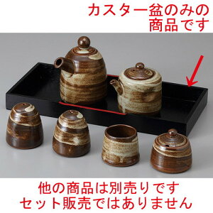  JX^[ JX^[~ [ 29 x 13 x 3cm ] | JX^[ ~ M   Lb` 䏊 v[g Mtg j o j JXj ސEj Ƃ ˕ i 蕨 l