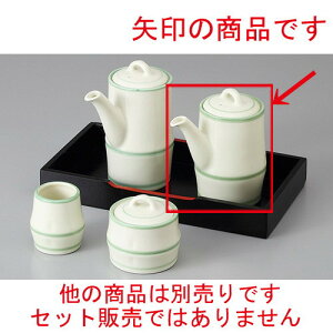 JX^[ N[C`() [ 9.5 x 6.2 x 11cm 200cc ] | ݖ 傤  傤 hg i    lC H Ɩp HX JtF    킢 