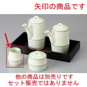  JX^[ N[Ck} [ 4.5 x 5.3cm ] | 悤 k}  ł ǂ    lC H Ɩp HX JtF    킢   Mtg 