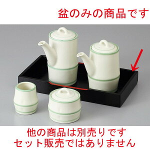  JX^[ N[Ch~ [ 22 x 12 x 2.8cm ] | JX^[ ~ M   Lb` 䏊 v[g Mtg j o j JXj ސEj Ƃ ˕ 