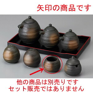  JX^[ Okq [ 5.2 x 3.7cm ] | 悤 k}  ł ǂ    lC H Ɩp HX JtF    킢   Mtg v[