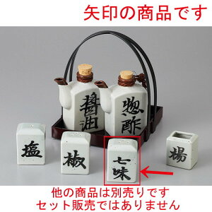  JX^[ p [ 4.5 x 4 x 6cm ] |  ꖡ Ƃ炵  ybp[  ǂ    lC H Ɩp HX JtF    킢  