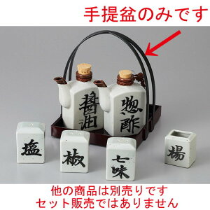  JX^[ ABS5NX~h [ 15.5 x 15 x 17cm ] | JX^[ ~ M   Lb` 䏊 v[g Mtg j o j JXj ސEj Ƃ ˕ 