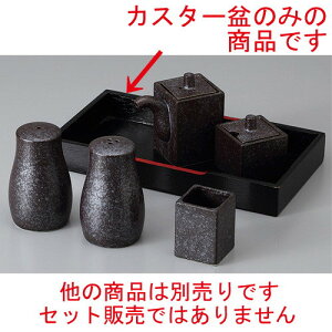  JX^[ ()גJX^[() [ 22 x 12cm(21 x 10.8cm) ] | JX^[ ~ M   Lb` 䏊 v[g Mtg j o j JXj ސEj Ƃ 