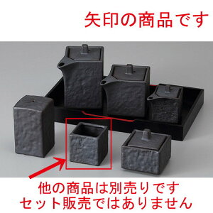  JX^[ Ԃk} [ 4.2 x 4.2cm ] | 悤 k}  ł ǂ    lC H Ɩp HX JtF    킢   Mtg v[