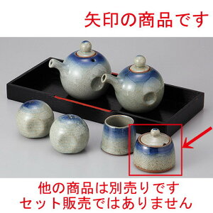  JX^[ {hq [ 5.9 x 5.5cm ] | hq  炵 ł ǂ    lC H Ɩp HX JtF    킢   Mtg v[