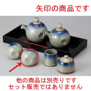 JX^[ {Ӟ(O) [ 5.9 x 5.3cm ] | 傤 Ӟ XpCX{g VFCJ[ ybp[    lC H Ɩp HX JtF    킢 