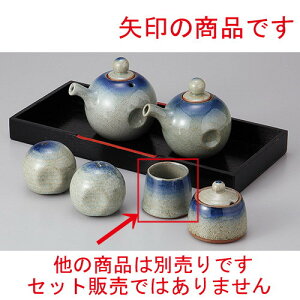  JX^[ {kq [ 5 x 4.3cm ] | 悤 k}  ł ǂ    lC H Ɩp HX JtF    킢   Mtg v[g 