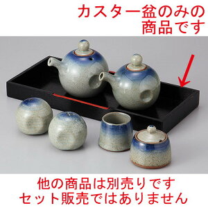  JX^[ JX^[~ [ 29 x 13 x 3cm ] | JX^[ ~ M   Lb` 䏊 v[g Mtg j o j JXj ސEj Ƃ ˕ i 蕨 l