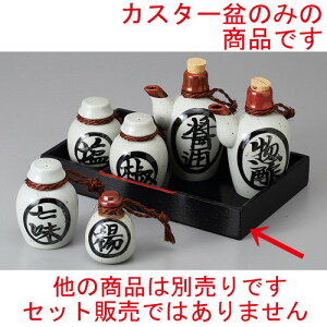  JX^[ ()JX^[ [ 24 x 15cm(23 x 14cm) ] | JX^[ ~ M   Lb` 䏊 v[g Mtg j o j JXj ސEj Ƃ ˕ 