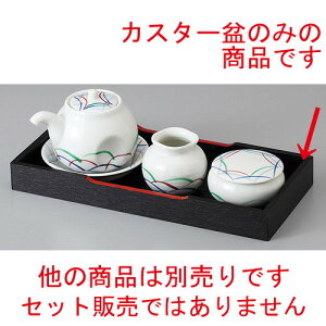  JX^[ JX^[~ [ 24 x 11 x 3cm ] | JX^[ ~ M   Lb` 䏊 v[g Mtg j o j JXj ސEj Ƃ ˕ i 蕨 l