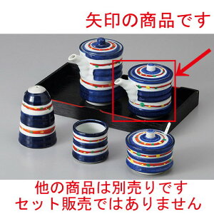  JX^[ VXibN`() [ 6.5 x 7cm 130cc ] | ݖ 傤  傤 hg i    lC H Ɩp HX JtF    킢  