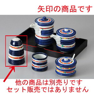  JX^[ VXibN [ 5.3 x 7.7cm ] |   \g solt JX^[    lC H Ɩp HX JtF    킢   Mtg v