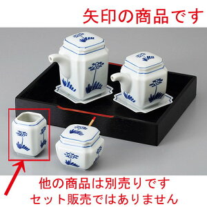  JX^[ ԊԎpkq [ 4 x 4 x 5.5cm ] | 悤 k}  ł ǂ    lC H Ɩp HX JtF    킢   Mtg v[