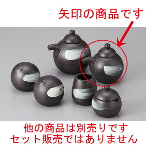  JX^[ ɉꕗя` [ 7 x 8cm 140cc ] | ݖ 傤  傤 hg i    lC H Ɩp HX JtF    킢  