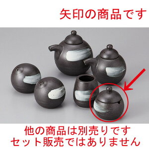  JX^[ ɉꕗѐhq [ 5.7 x 6cm ] | hq  炵 ł ǂ    lC H Ɩp HX JtF    킢   Mtg 