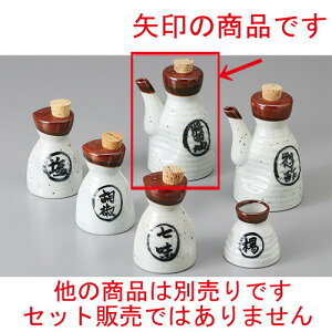  JX^[ ݖ [ 7 x 9cm ] | ݖ 傤  傤 hg i    lC H Ɩp HX JtF    킢   Mtg v[