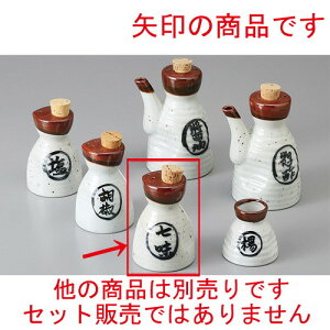  JX^[  [ 8.5cm ] |  ꖡ Ƃ炵  ybp[  ǂ    lC H Ɩp HX JtF    킢   Mtg 