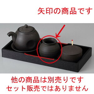  JX^[ Ok} [ 5.7 x 5.3cm ] | 悤 k}  ł ǂ    lC H Ɩp HX JtF    킢   Mtg v[