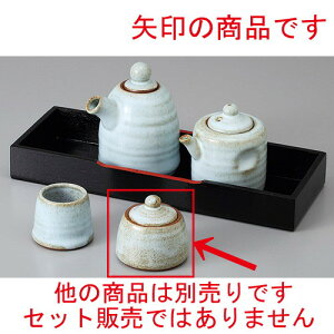  JX^[ D֐hq [ 6 x 5.5cm ] | hq  炵 ł ǂ    lC H Ɩp HX JtF    킢   Mtg v[g 