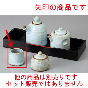  JX^[ D֗kq [ 5.5 x 4.5cm ] | 悤 k}  ł ǂ    lC H Ɩp HX JtF    킢   Mtg v[g 