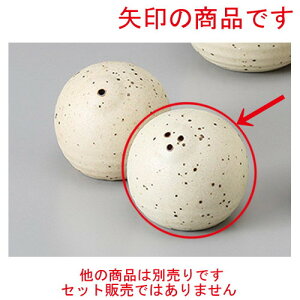  JX^[ ÌӞ [ 5.7 x 5.5cm ] | 傤 Ӟ XpCX{g VFCJ[ ybp[    lC H Ɩp HX JtF    킢  