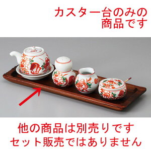  JX^[ ()ăJX^[ [ 35 x 12cm(32 x 10cm) ] | JX^[ ~ M   Lb` 䏊 v[g Mtg j o j JXj ސEj Ƃ ˕ 