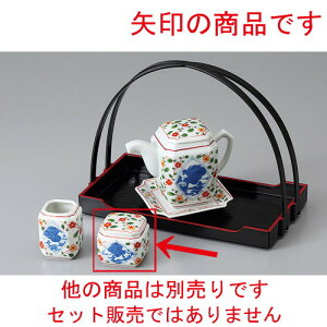  JX^[ ԊGRhq [ 3.8 x 3.8 x 4.8cm ] | hq  炵 ł ǂ    lC H Ɩp HX JtF    킢   Mtg 