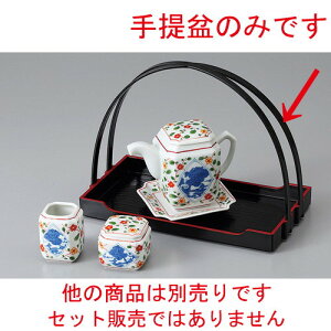  JX^[ (P)p~ [ 21 x 11 x 16cm ] | JX^[ ~ M   Lb` 䏊 v[g Mtg j o j JXj ސEj Ƃ ˕ i 蕨 