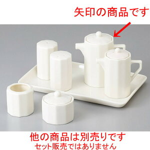  JX^[ {10p\[X [ 5.7 x 10.6cm 160cc ] | \[X DݏĂ Ƃ񂩂 RbP Jc    lC H Ɩp HX JtF    킢  