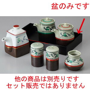  JX^[ h~ [ 23 x 14 x 3.3cm ] | JX^[ ~ M   Lb` 䏊 v[g Mtg j o j JXj ސEj Ƃ ˕ i 蕨 lC 