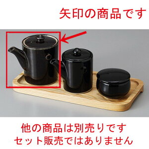  JX^[ V1.0` [ 7.5 x 8.5cm 180cc ] | ݖ 傤  傤 hg i    lC H Ɩp HX JtF    킢   Mt