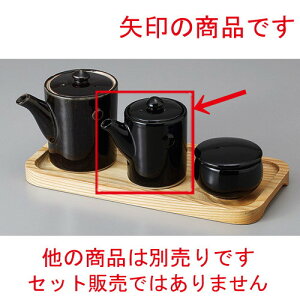  JX^[ V0.8` [ 6 x 7.2cm ] | ݖ 傤  傤 hg i    lC H Ɩp HX JtF    킢   Mtg v