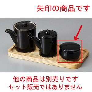  JX^[ Vڐhq [ 6.7 x 4.2cm ] | hq  炵 ł ǂ    lC H Ɩp HX JtF    킢   Mtg v[