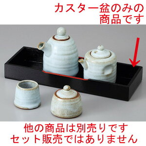  JX^[ ()JX^[ [ 26 x 9.3cm ] | JX^[ ~ M   Lb` 䏊 v[g Mtg j o j JXj ސEj Ƃ ˕ i 蕨 