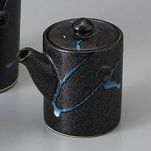  JX^[ 0.8` [ 6 x 7.2cm 150cc ] | ݖ 傤  傤 hg i    lC H Ɩp HX JtF    킢   Mtg 