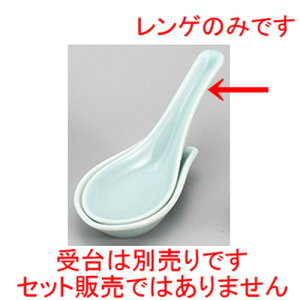  Q Q [ 14 x 4.7cm ] | @ Q Xv[ Jg `[n [ lC  H  ѓX ؐH Ɩp HX JtF    킢 Mtg 