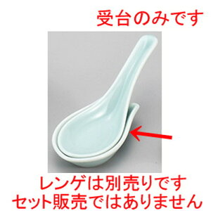  Q  [ 9.2 x 5.5 x 2cm ] | @ Q Xv[ Jg `[n [ lC  H  ѓX ؐH Ɩp HX JtF    킢 