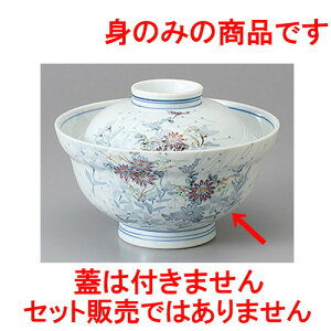 W /Ðtg [ 15.5 x 7.5cm ] | Ԃ  ǂԂ H Ɩp HX JtF    킢   Mtg v[g o j j a 蕨 