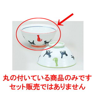  q lR̎UԒq [ 11.4 x 5.7cm ] |  q јq ђq  lC  H Ɩp HX JtF    킢 Mtg v[g o a 