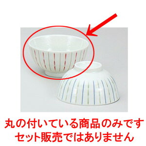  q _\ Ԕјq  [ 10.7 x 6cm ] |  q јq ђq  lC  H Ɩp HX JtF    킢 Mtg v[g o a 