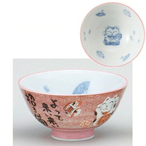  q O˂ Ԓ [ 11 x 5.7cm ] |  q јq ђq  lC  H Ɩp HX JtF    킢 Mtg v[g o a 