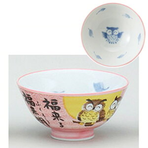  q Oӂ낤 Ԓ [ 11 x 5.7cm ] |  q јq ђq  lC  H Ɩp HX JtF    킢 Mtg v[g o a 