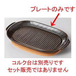  mPi ubNϔMOe[uv[g() [ 25.5 x 16.5 x 2.7cm ] |  lC H Ɩp HX JtF    킢   Mtg v[g o