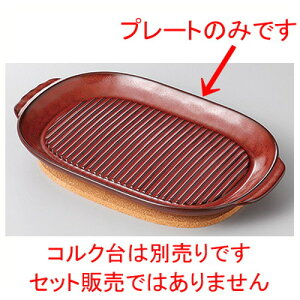  mPi uEϔMOe[uv[g() [ 25.5 x 16.5 x 2.7cm ] |  lC H Ɩp HX JtF    킢   Mtg v[g o
